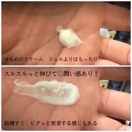 UV アスリズム スキンプロテクトエッセンス/ビオレ/日焼け止めローションを使ったクチコミ(2枚目)