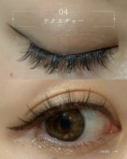 Re:Moreまつげ リモアまつげ/ビー・エヌ/つけまつげを使ったクチコミ(5枚目)