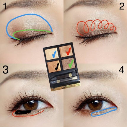 アイ カラー クォード/TOM FORD BEAUTY/アイシャドウパレットを使ったクチコミ(3枚目)