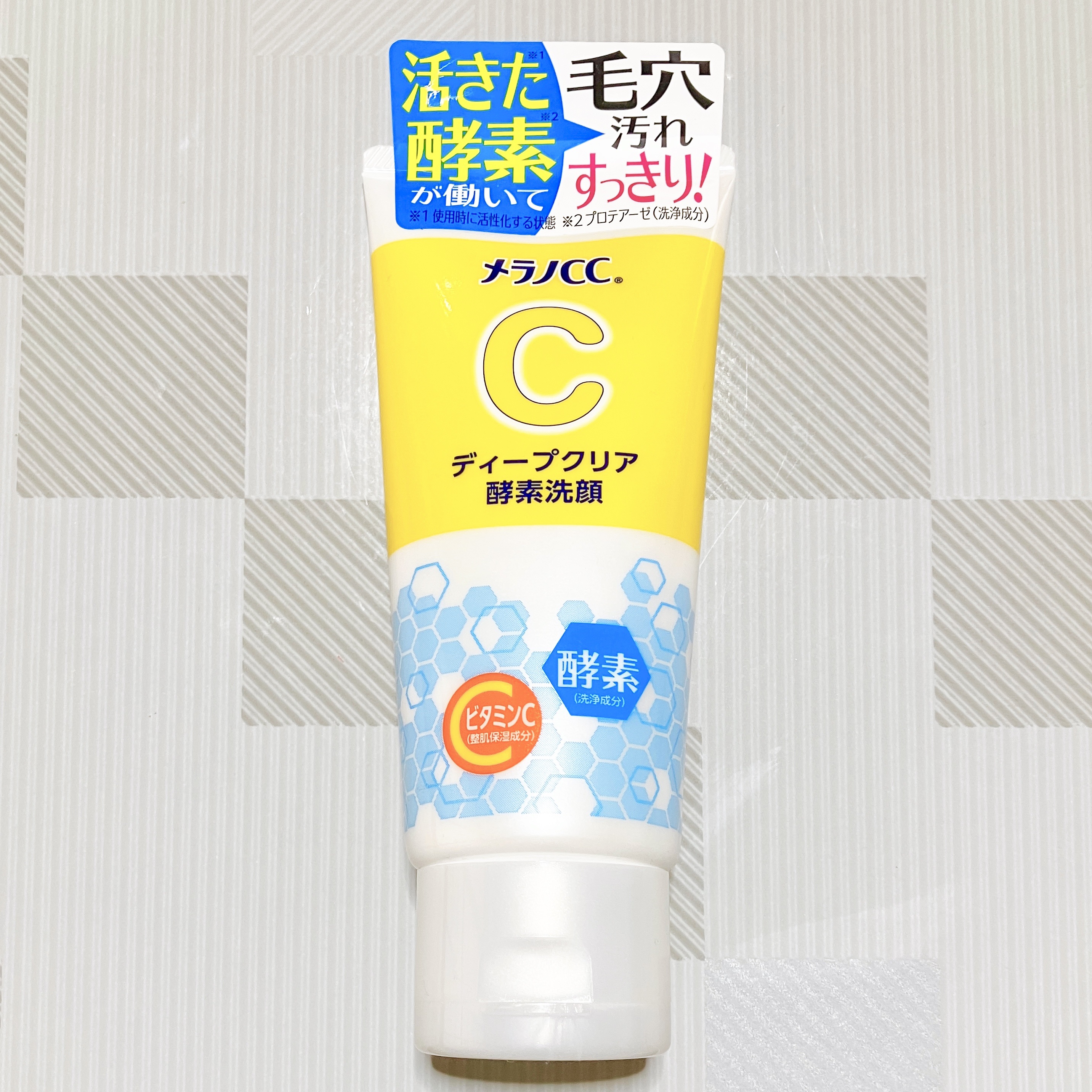 ディープクリア酵素洗顔	/メラノCC/洗顔フォームを使ったクチコミ（1枚目）