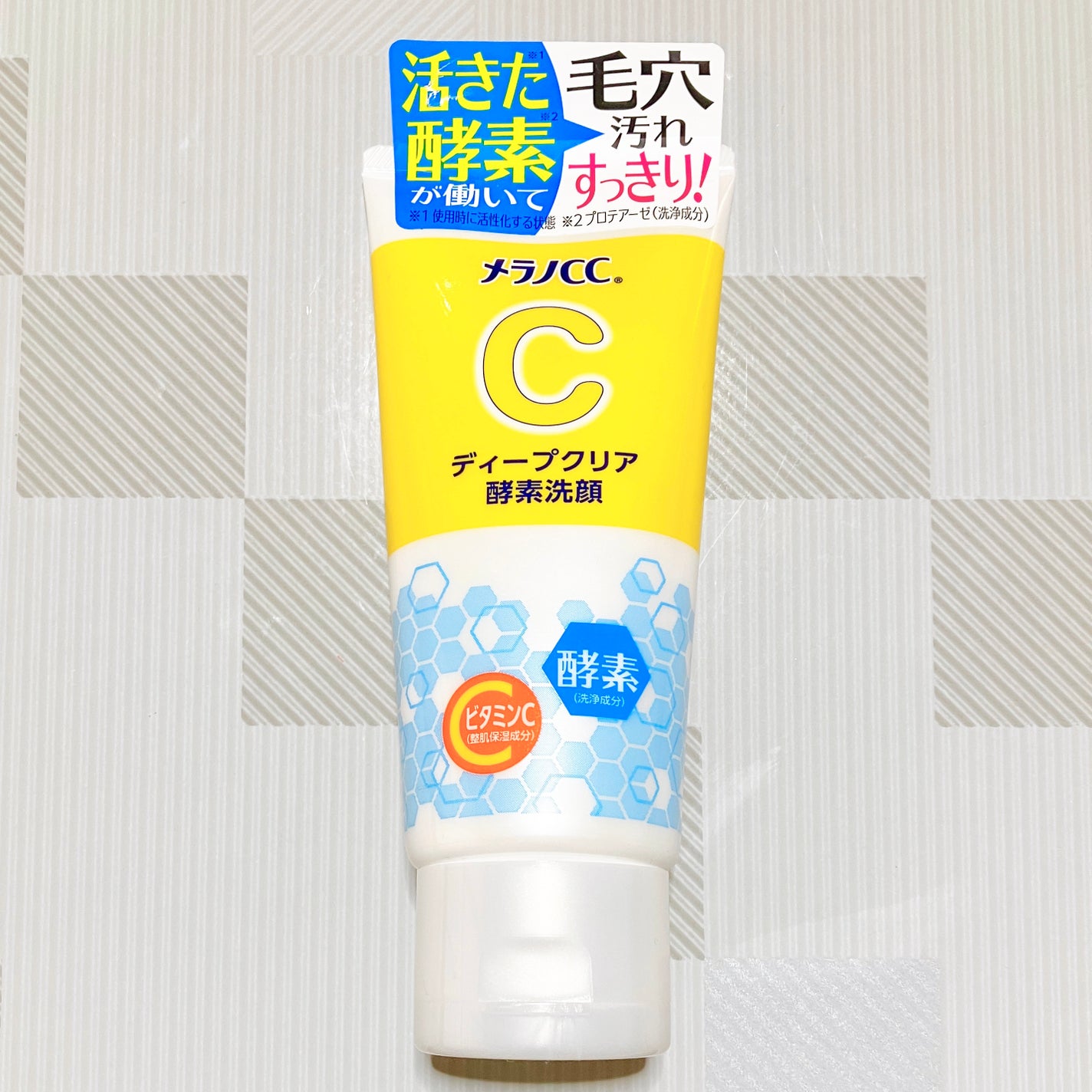 ディープクリア酵素洗顔 /メラノCC/洗顔フォームを使ったクチコミ(1枚目)