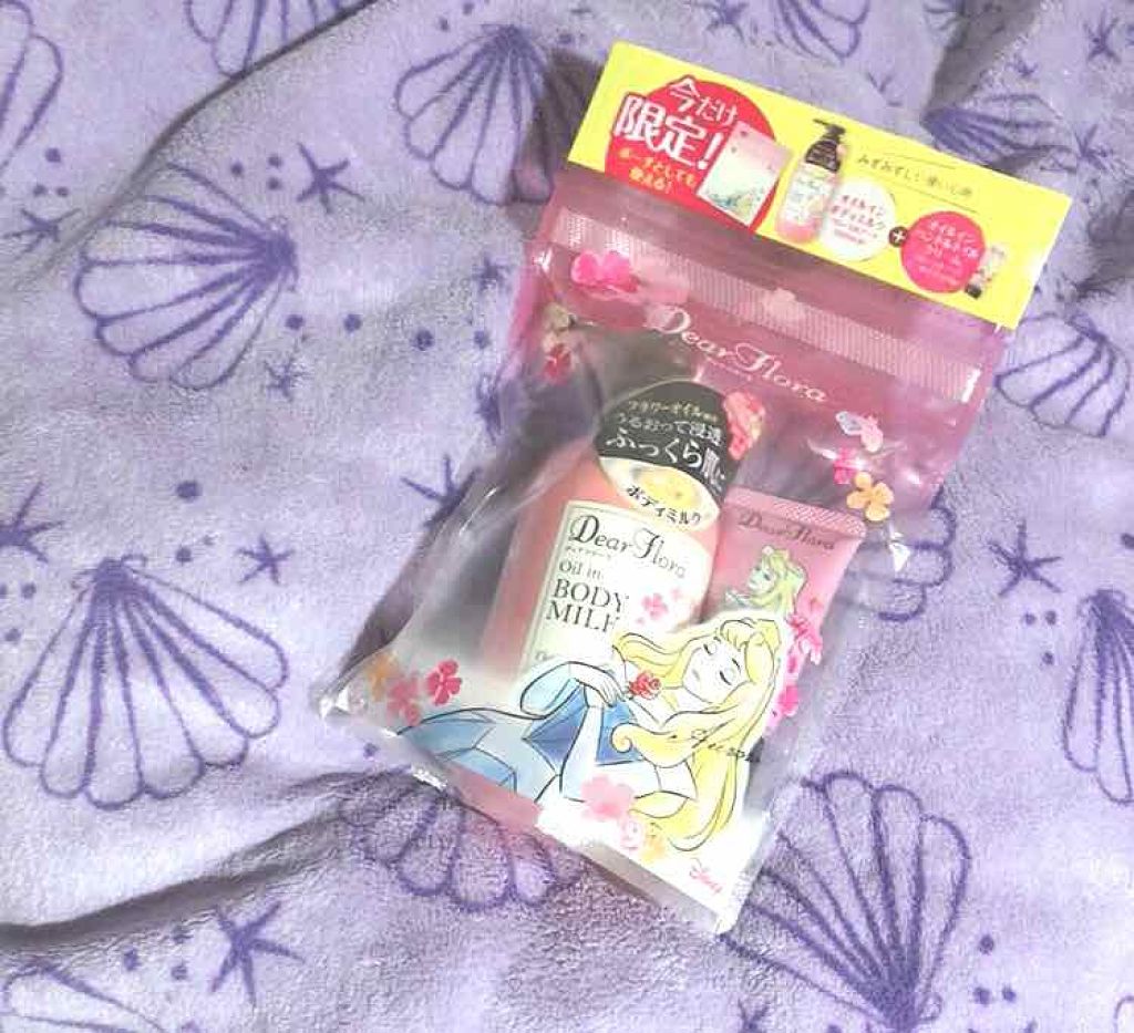 オイルインボディミルク フローラルブーケの香り/マンダム/ボディミルクを使ったクチコミ(1枚目)