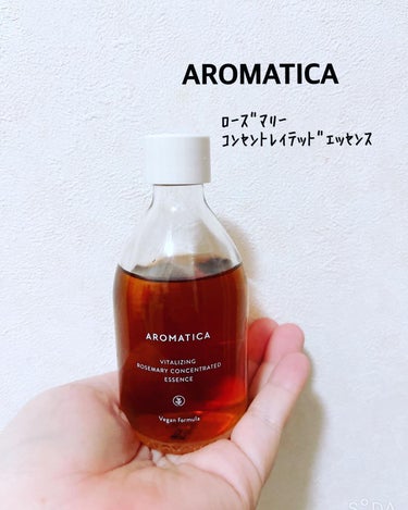 ローズマリーコンセントレイテッドエッセンス/AROMATICA/美容液を使ったクチコミ（1枚目）