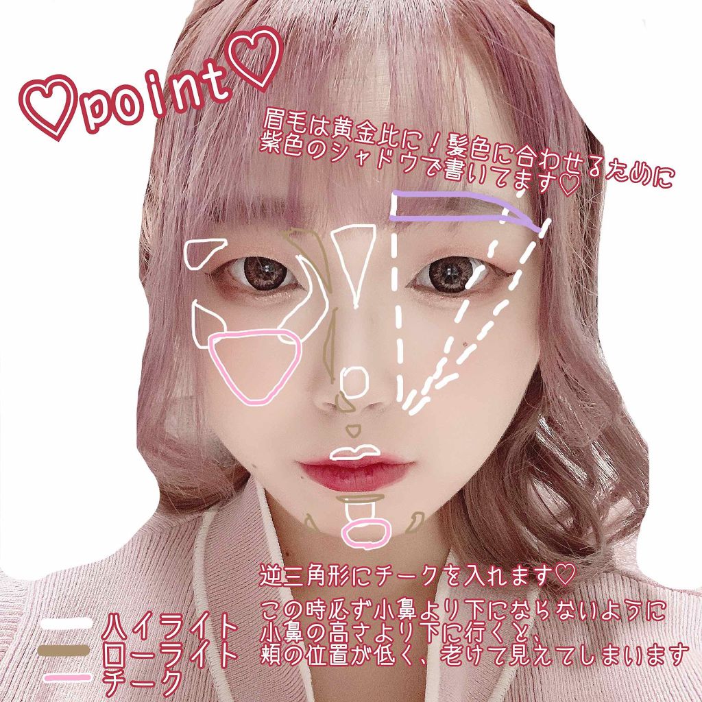 極細 アイライナーR/CEZANNE/リキッドアイライナーを使ったクチコミ（2枚目）