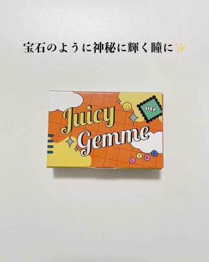 Juicy Gemme/otr/カラーコンタクトレンズを使ったクチコミ(7枚目)