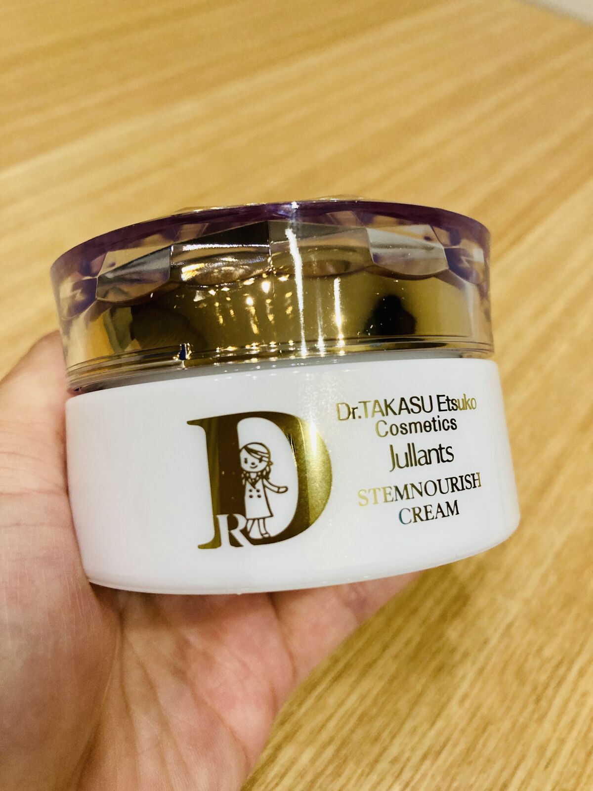 安いそれに目立つ ジュランツ☆ステムナリッシュクリーム フェイス