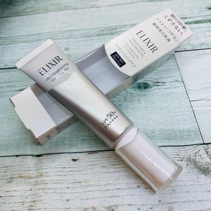 ブライトニング デーケアレボリューション WT+/エリクシール/乳液を使ったクチコミ(2枚目)