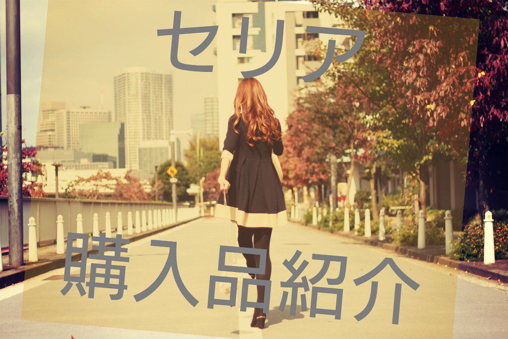 リキッドアイカラー 01 スパークリング ダイアモンド/AC MAKEUP/リキッドアイシャドウを使ったクチコミ（1枚目）