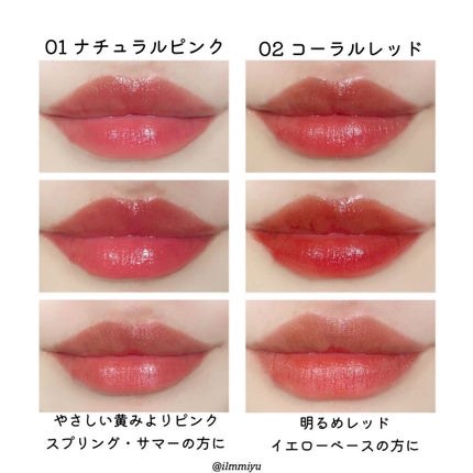 を使ったクチコミ(3枚目)