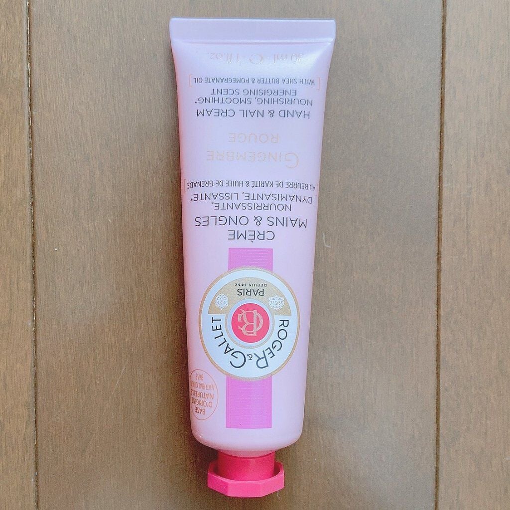 フィグパフューム ハンドクリーム/ロジェ・ガレ/ハンドクリームを使ったクチコミ(1枚目)