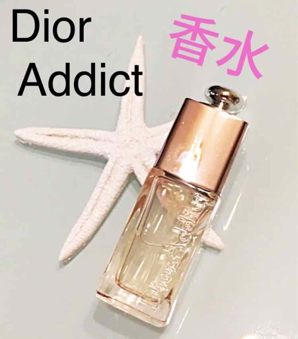 ディオール アディクト オードゥ トワレ/Dior/香水(レディース)を使ったクチコミ(1枚目)