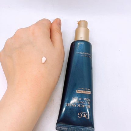 ブラックスネイルグルタチオントーンアップサン/Dr.G/日焼け止めクリームを使ったクチコミ(4枚目)