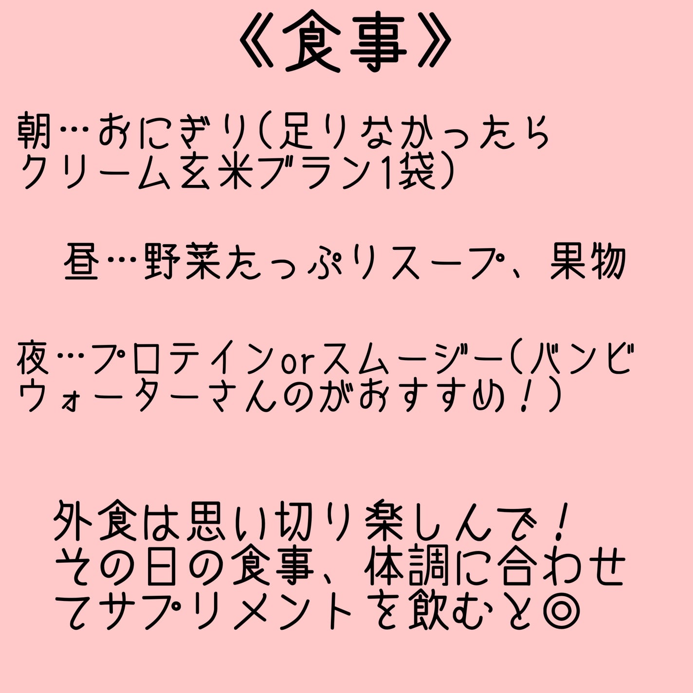 寝ながらメディキュット フルレッグ/メディキュット/着圧ソックス・レギンスを使ったクチコミ(2枚目)
