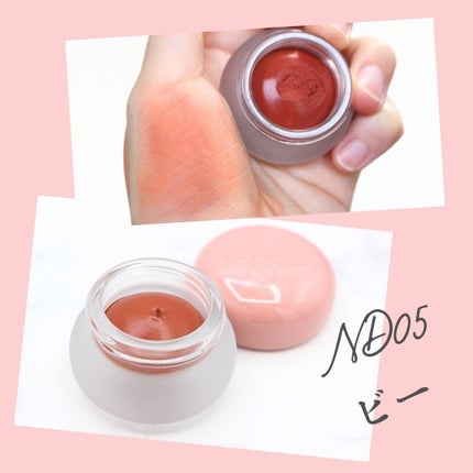 リップアンドチーク ブラーリープリンポット/fwee/口紅を使ったクチコミ(3枚目)