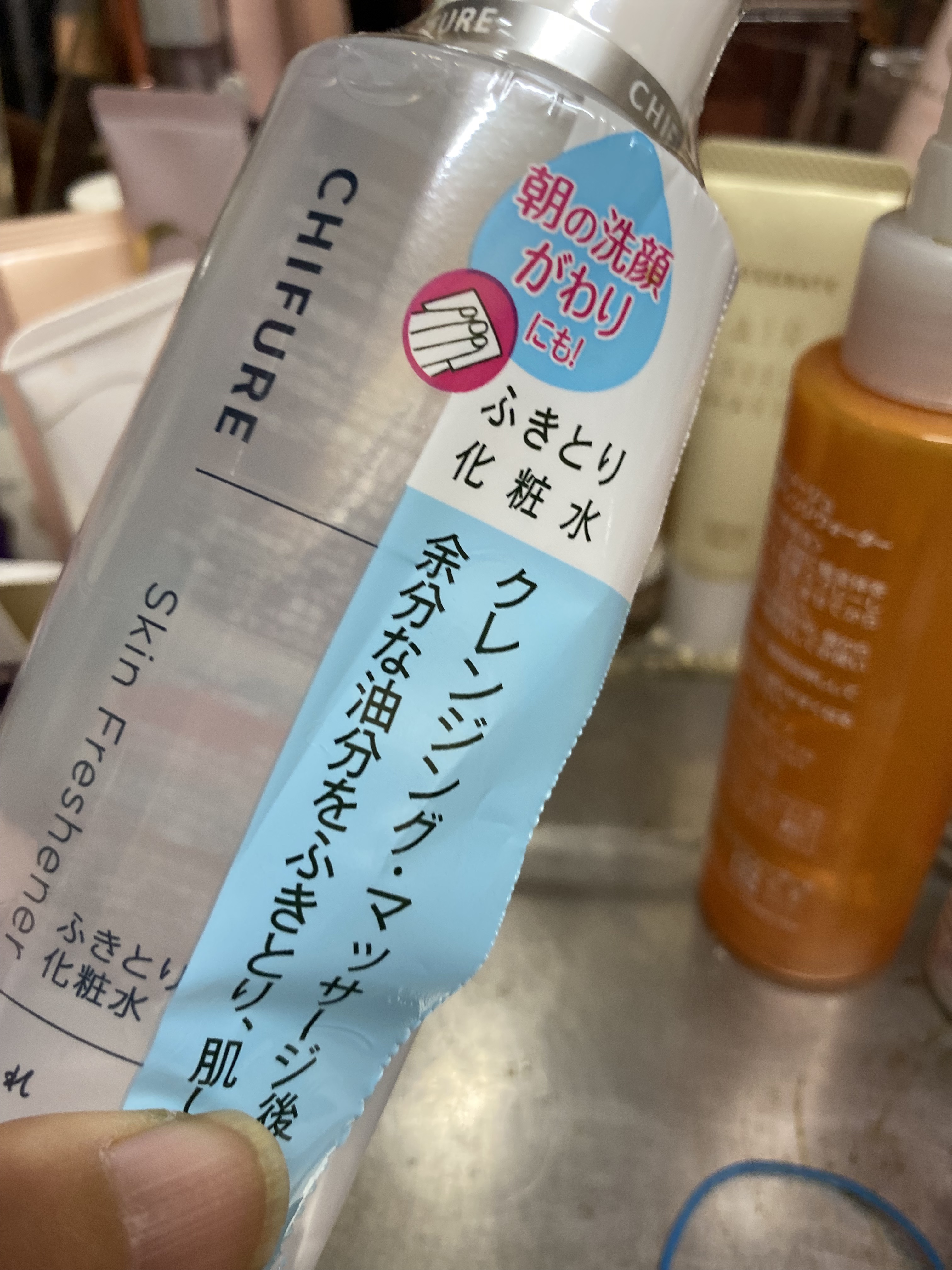 ふきとり化粧水 本品/ちふれ/拭き取り化粧水を使ったクチコミ（1枚目）