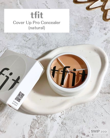 カバーアッププロコンシーラー/TFIT/パレットコンシーラーを使ったクチコミ(2枚目)