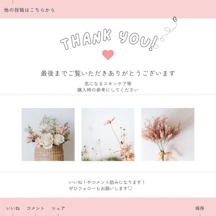 トランスルーセントセットフィニッシングパウダー/TFIT/ルースパウダーを使ったクチコミ(8枚目)