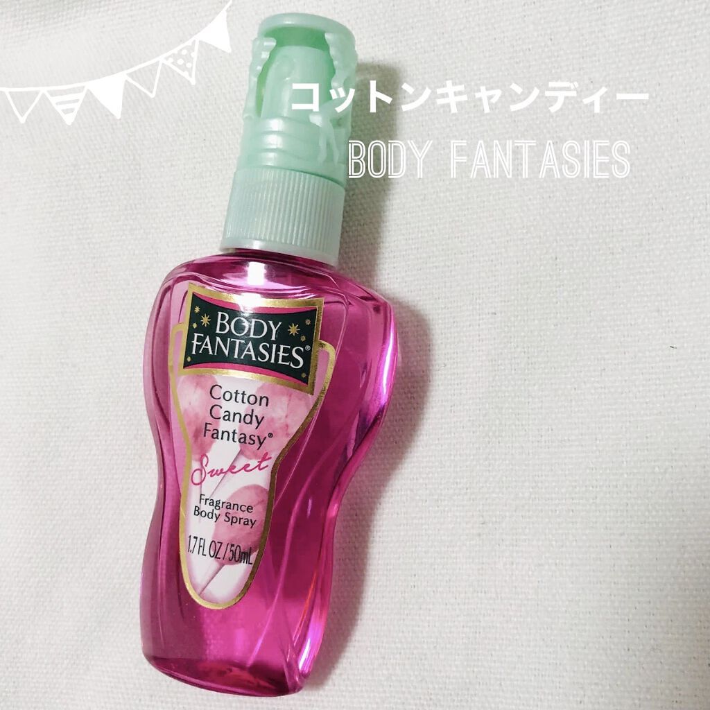 ボディファンタジーズ フラグランス - ピンク スイートピー ファンタジー