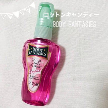 ボディスプレー コットンキャンディ/ボディファンタジー/香水(レディース)を使ったクチコミ(1枚目)