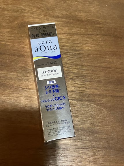 ãã¡ãŒã¹ãã©ã€ãº ã»ã©ã /ã»ã©ã¢ã¯ã¢/ããŒã¹ã¿ãŒã»å°å
¥æ¶²ã䜿ã£ãã¯ãã³ãïŒ4æç®ïŒ