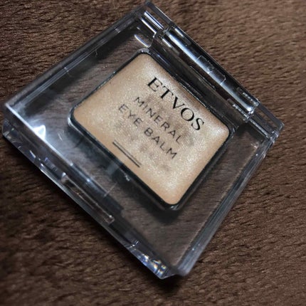 ミネラルアイバーム/エトヴォス/ジェル・クリームアイシャドウを使ったクチコミ(2枚目)