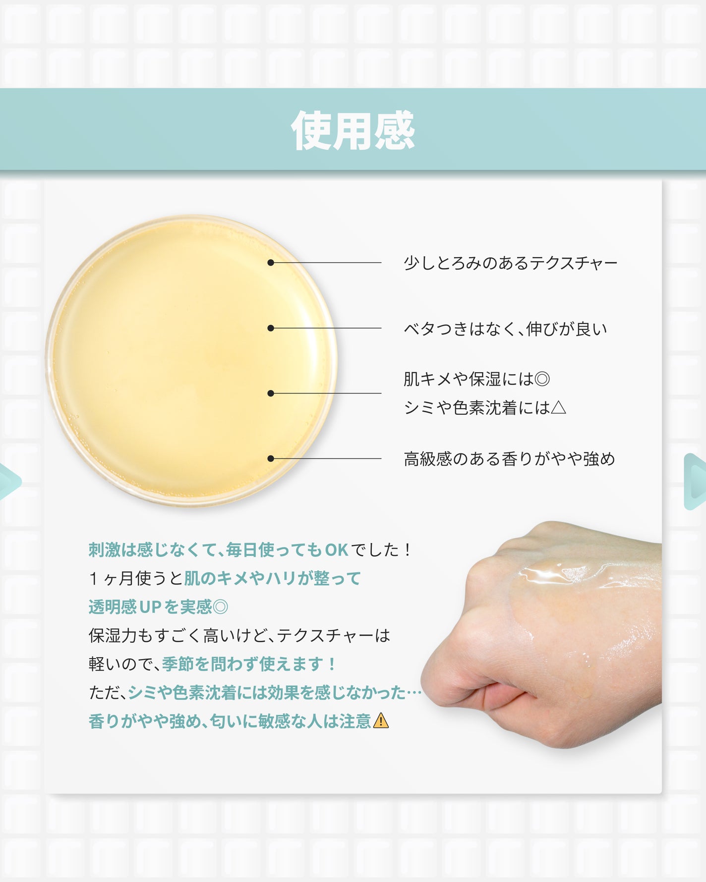 グルタチオングロウアンプル/MEDICUBE/美容液を使ったクチコミ(6枚目)