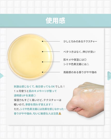 グルタチオングロウアンプル/MEDICUBE/美容液を使ったクチコミ(6枚目)