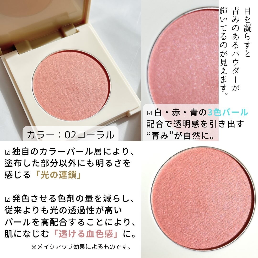Covermark プレストパウダー02 ライティングカラーパウダー02 Amazon.co.jp: COVERMARK (カバーマーク) ライティング カラー