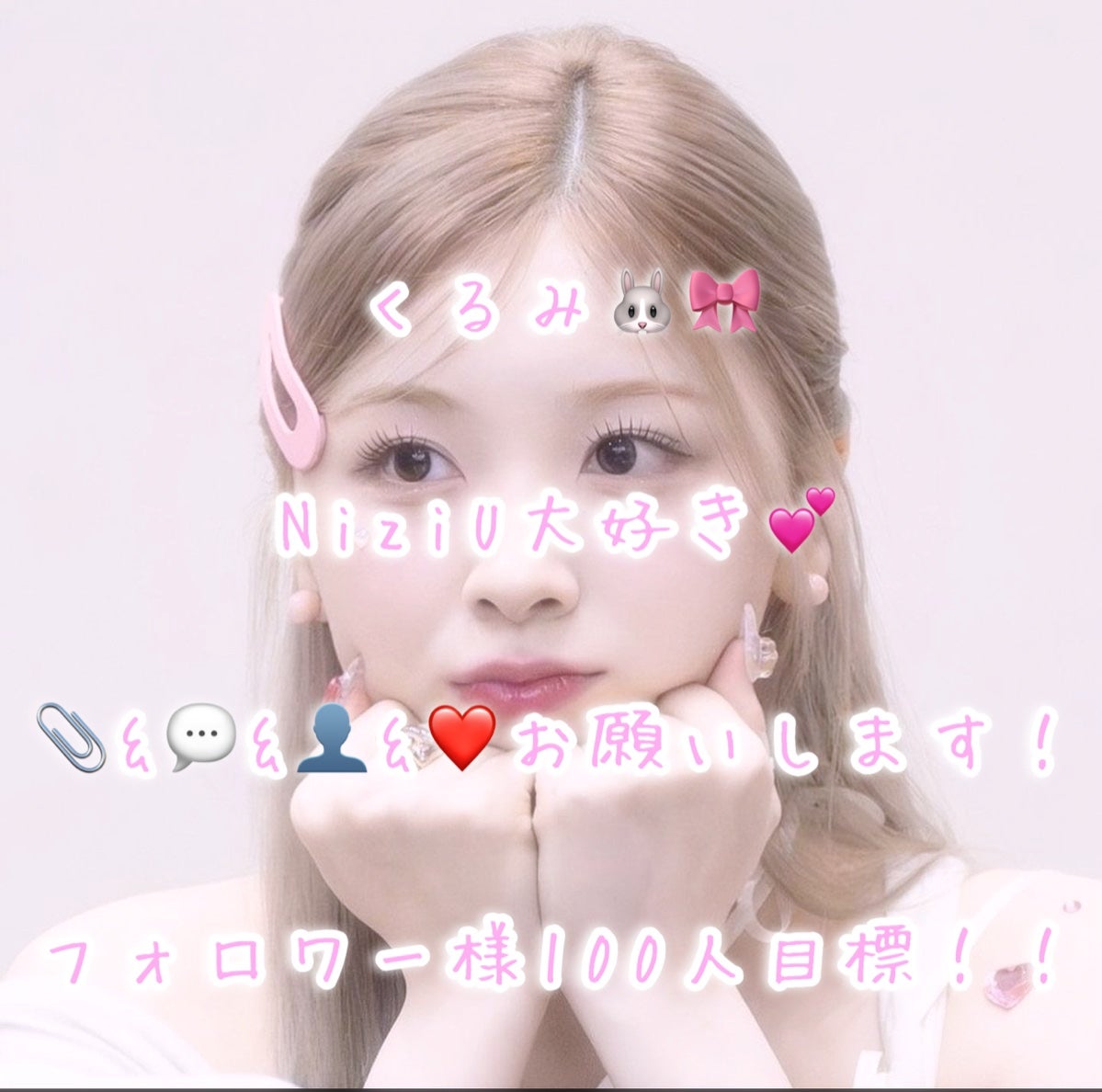 ReFa CARAT/ReFa/ボディケア美容家電を使ったクチコミ(2枚目)