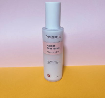 マデカデイリーリペアエッセンスローション/センテリアン24/化粧水を使ったクチコミ(2枚目)