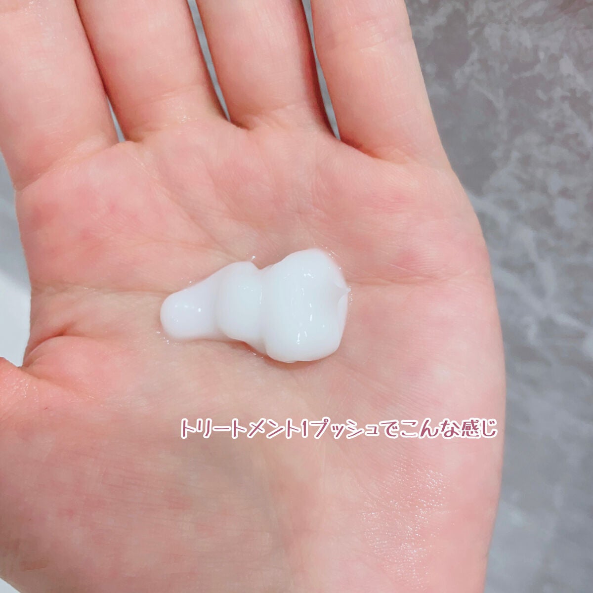 モイスト&リペア シャンプー/ヘアトリートメント/AHALO BUTTER/市販シャンプーを使ったクチコミ(4枚目)