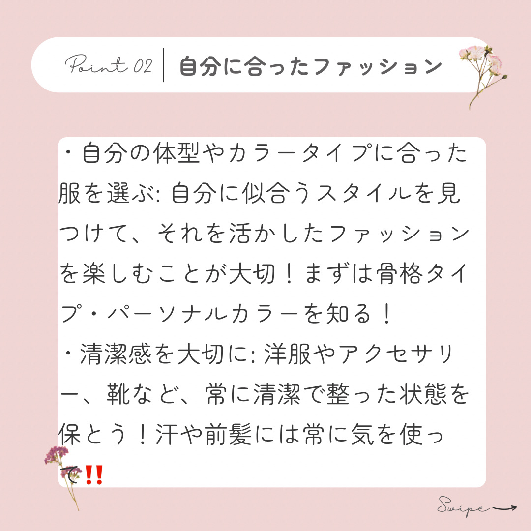 パウダー＆ペンシル　アイブロウＥＸ/excel/アイブロウペンシルを使ったクチコミ（3枚目）