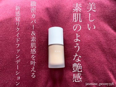 RMK リクイドファンデーション フローレスカバレッジ/RMK/リキッドファンデーションを使ったクチコミ（1枚目）