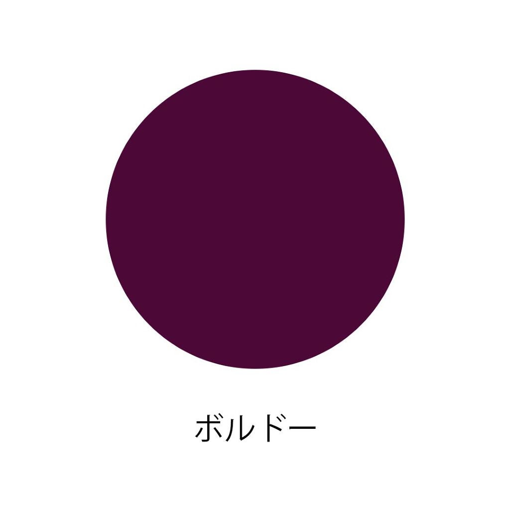 パワーアイズ ウォータープルーフライナー ボルドー