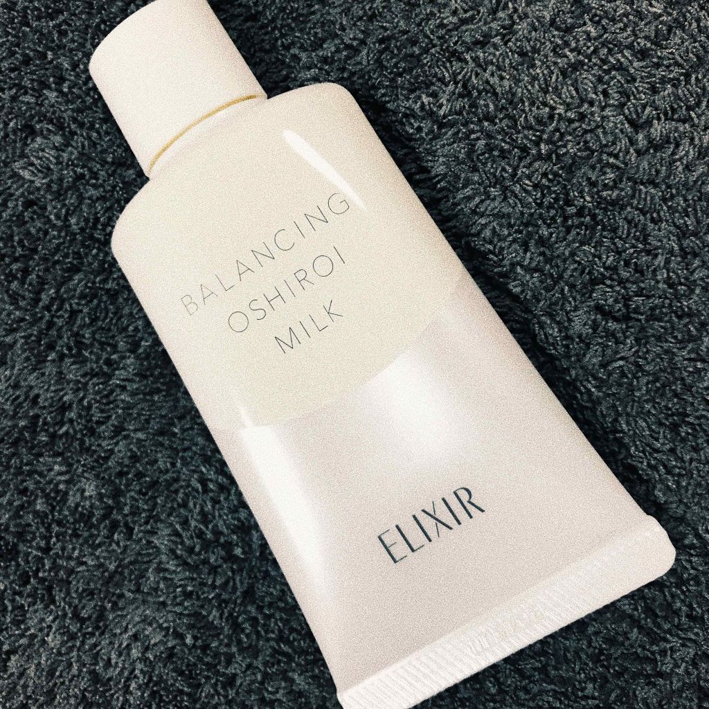 エリクシール ルフレ バランシング おしろいミルク/エリクシール/乳液を使ったクチコミ（1枚目）