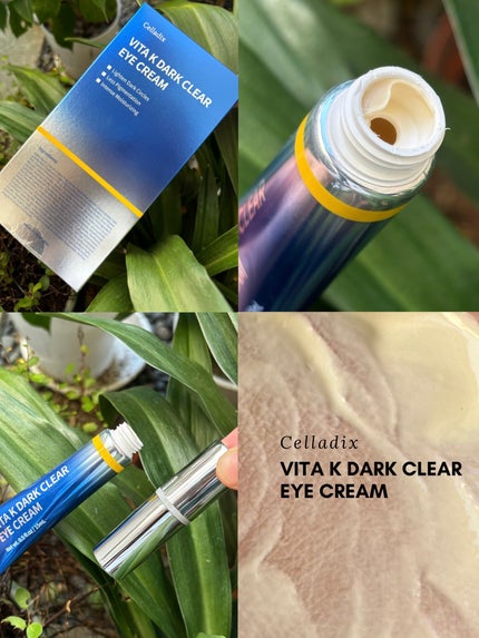 VITA K DARK CLEAR EYE CREAM/Celladix/アイケア・アイクリームを使ったクチコミ(5枚目)