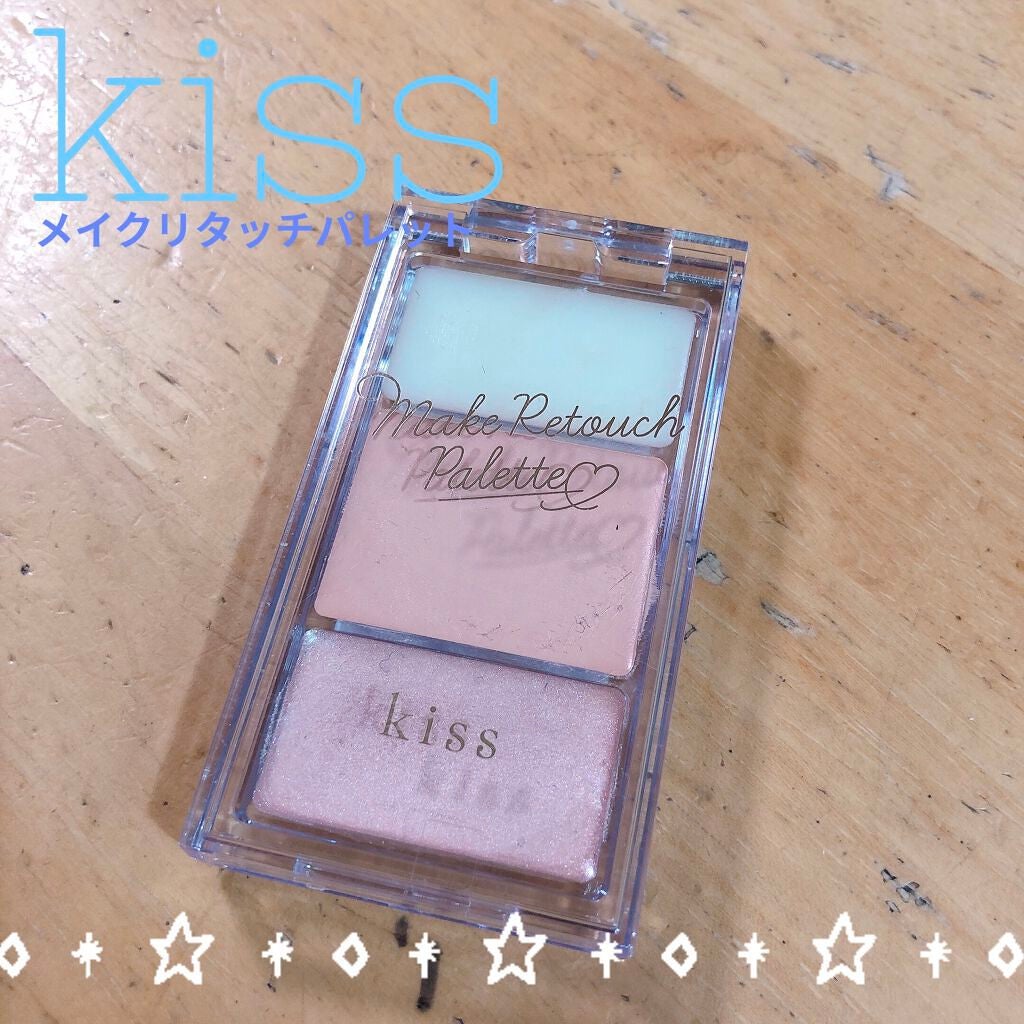 メイクリタッチパレット/KiSS/パレットコンシーラーを使ったクチコミ(1枚目)