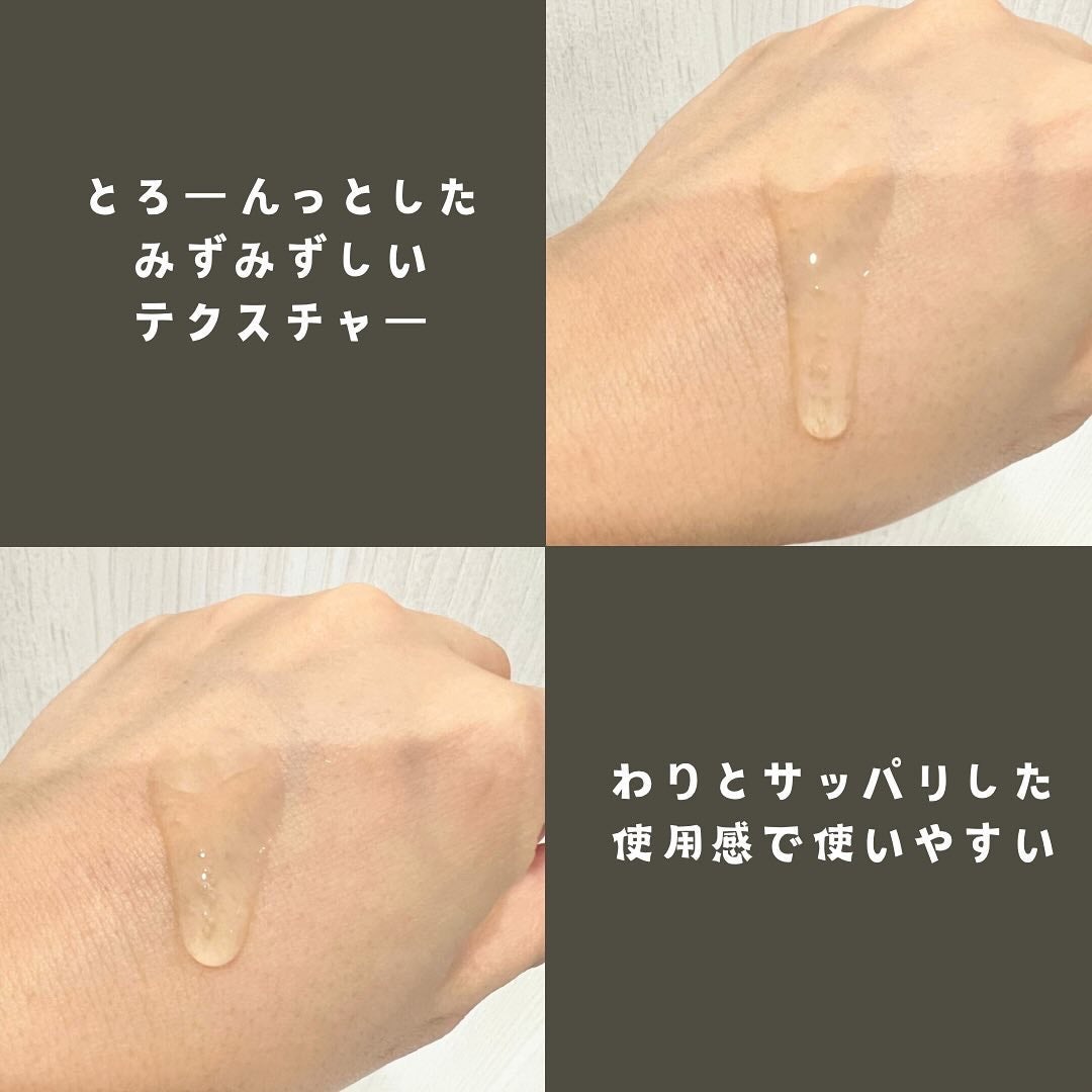 フレッシュリージュースドビタミンチャージングセラム(30ml)/Klairs/美容液を使ったクチコミ(3枚目)