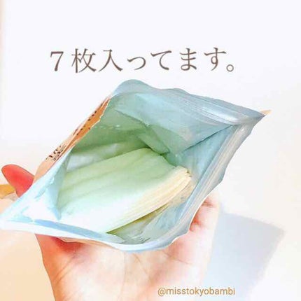 クリアターン 美肌職人 はちみつマスク/クリアターン/シートマスク・パックを使ったクチコミ(2枚目)