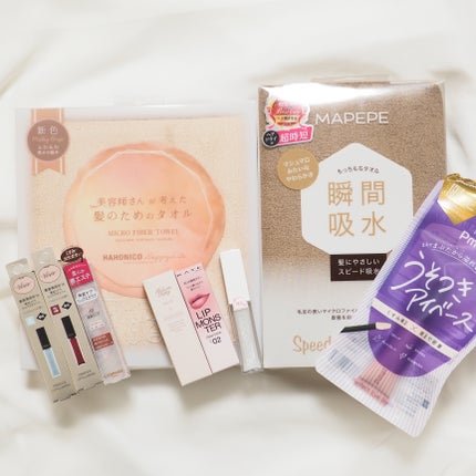 ピメル パーフェクトアイベース/pdc/アイシャドウベースを使ったクチコミ(1枚目)