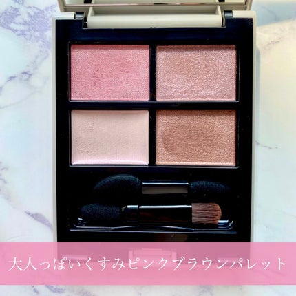 MY MIXED PALETTE 6色カスタムパレット/MN/マルチパレットを使ったクチコミ(6枚目)