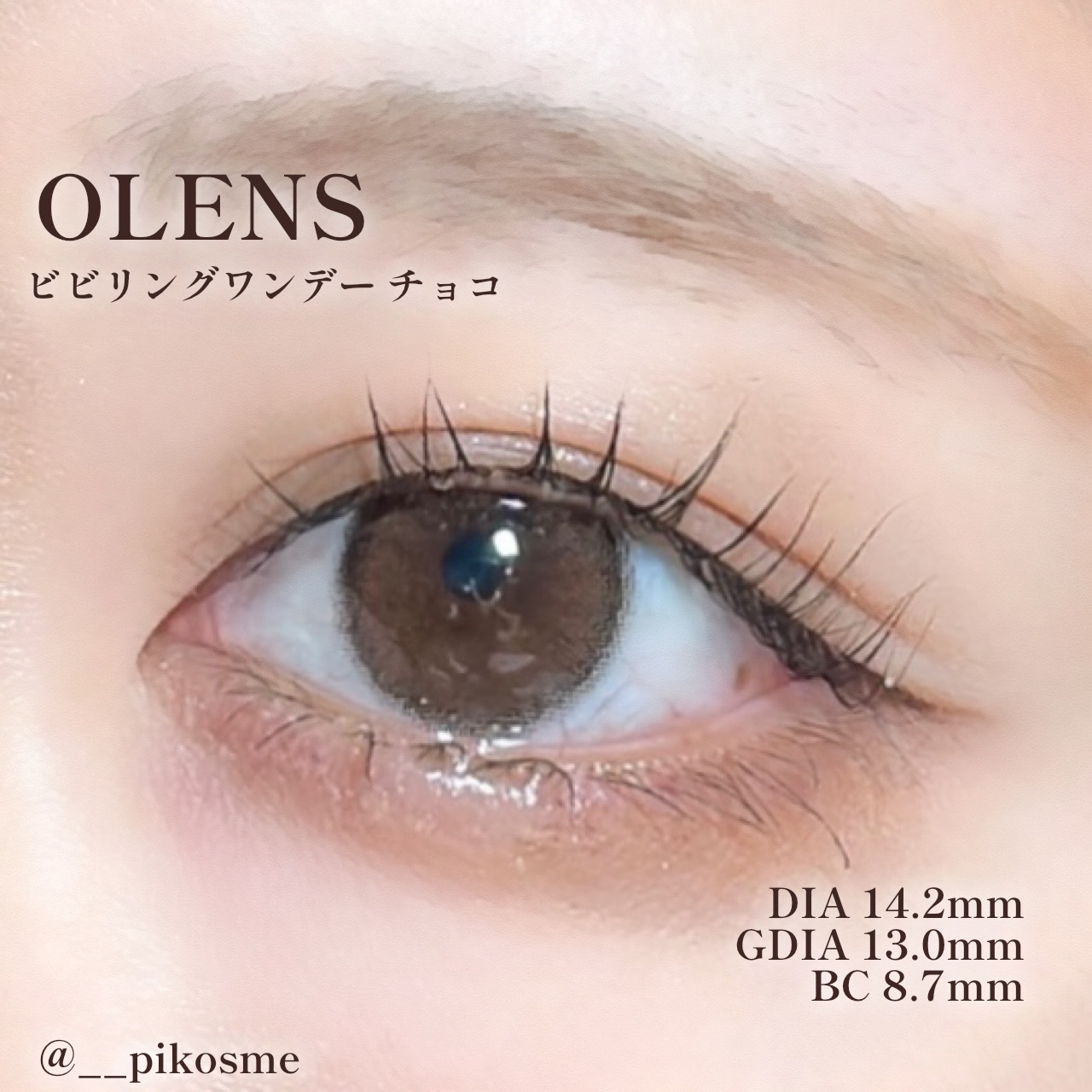 ViVi Ring 1day/OLENS/ワンデー（１DAY）カラコンを使ったクチコミ（2枚目）