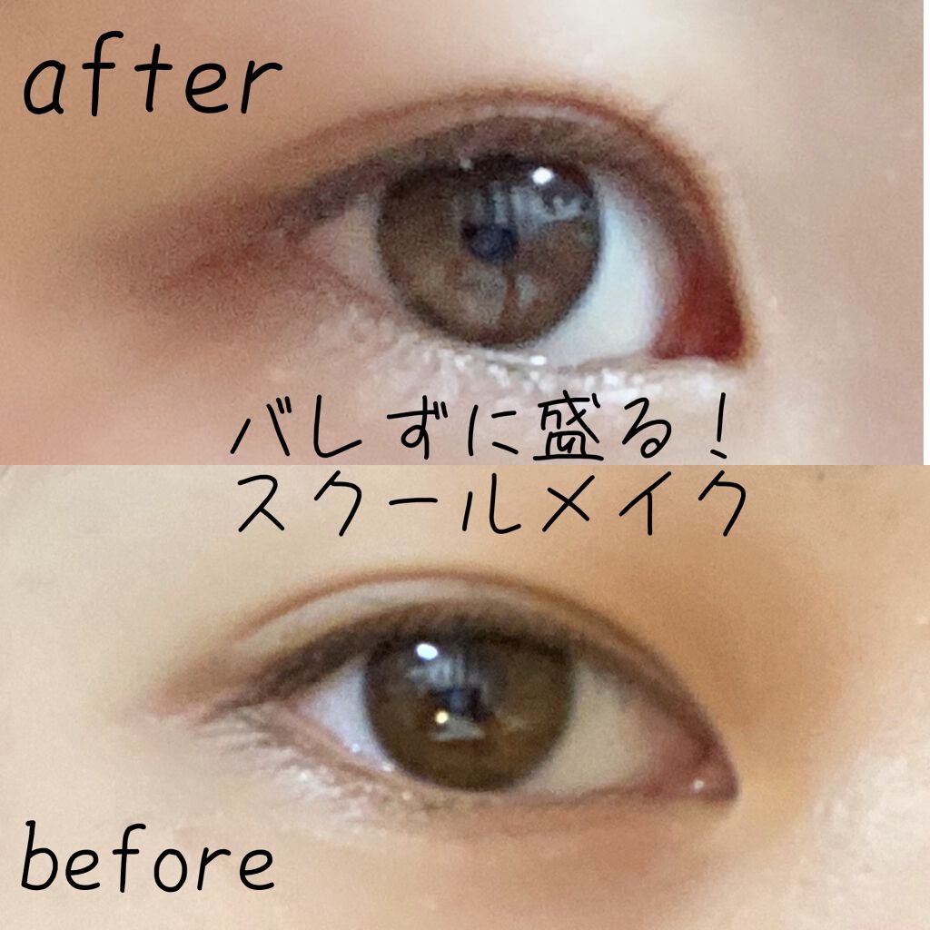 UR GLAM　BLOOMING EYE COLOR PALETTE/U R GLAM/アイシャドウパレットを使ったクチコミ（1枚目）
