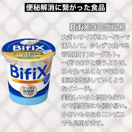 J on LIPS 「出すものは出そう👊🏻𓐄𓐄𓐄𓐄𓐄𓐄𓐄𓐄𓐄𓐄𓐄𓐄𓐄𓐄𓐄𓐄𓐄𓐄𓐄𓐄..」(5枚目)