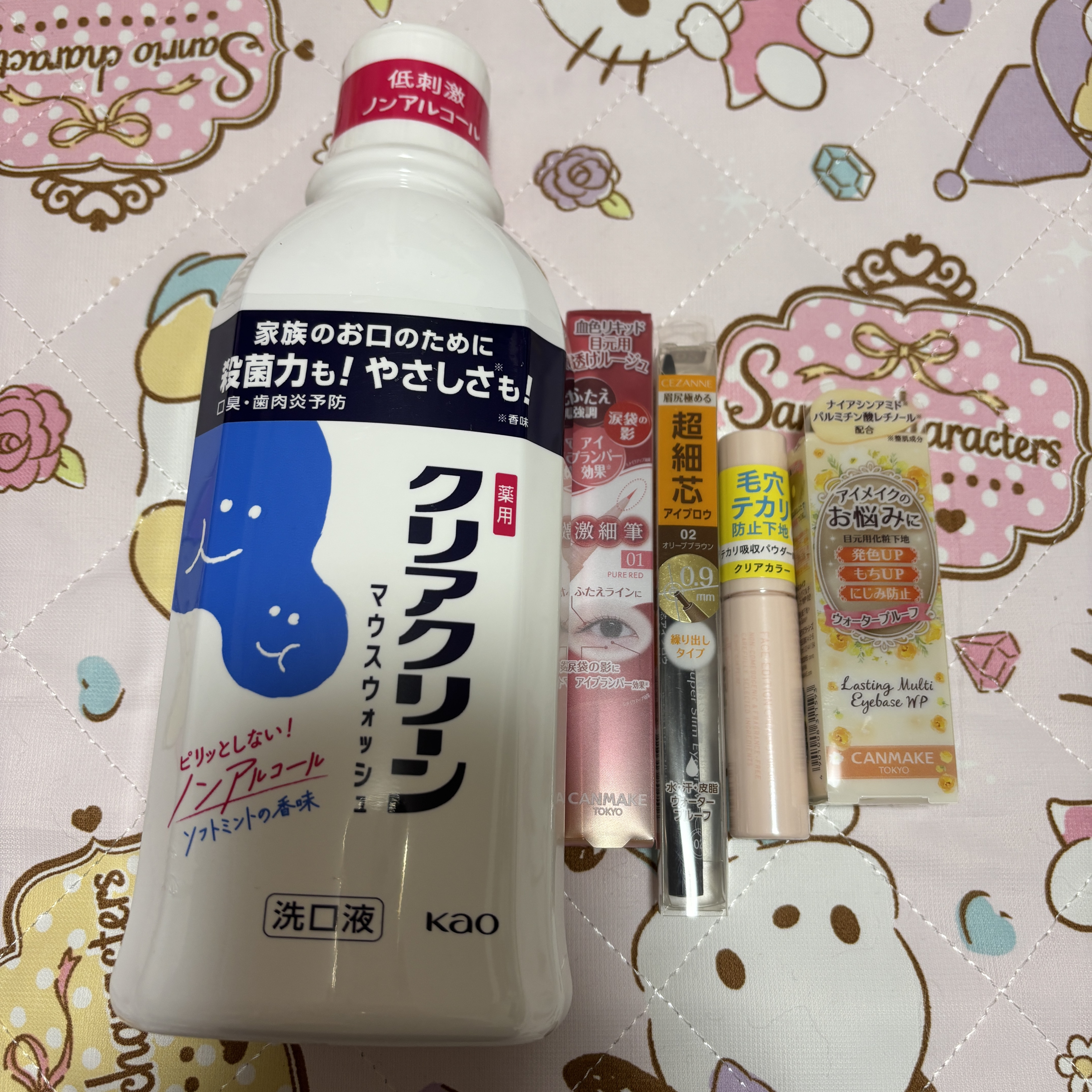 クリアクリーンマウスウォッシュ　ソフトミントの香味/クリアクリーン/マウスウォッシュ・スプレーを使ったクチコミ（1枚目）