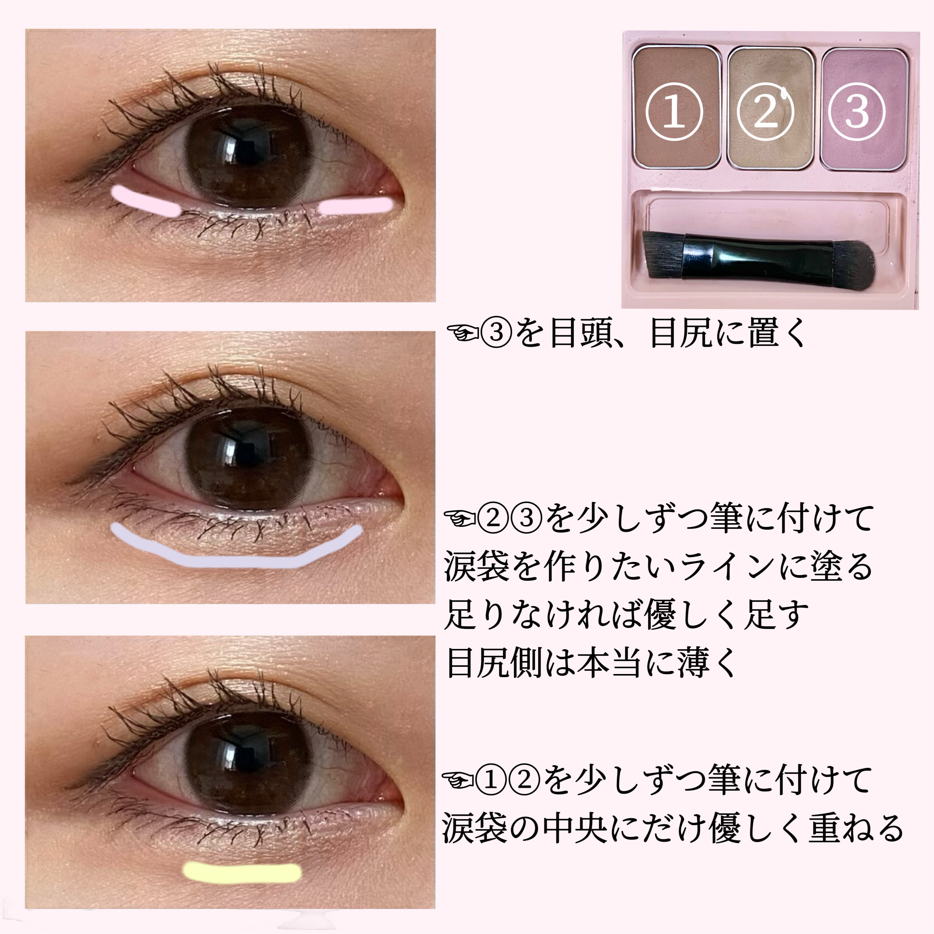  フーミー アイブロウパウダー/WHOMEE/パウダーアイブロウを使ったクチコミ（3枚目）