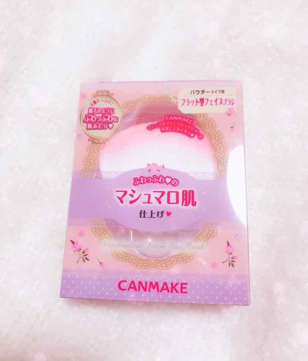 マシュマロフィニッシュフェイスブラシ/キャンメイク/メイクブラシを使ったクチコミ(1枚目)