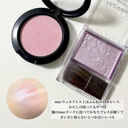フェイス スタイリスト/SNIDEL BEAUTY/アイシャドウパレットを使ったクチコミ(5枚目)