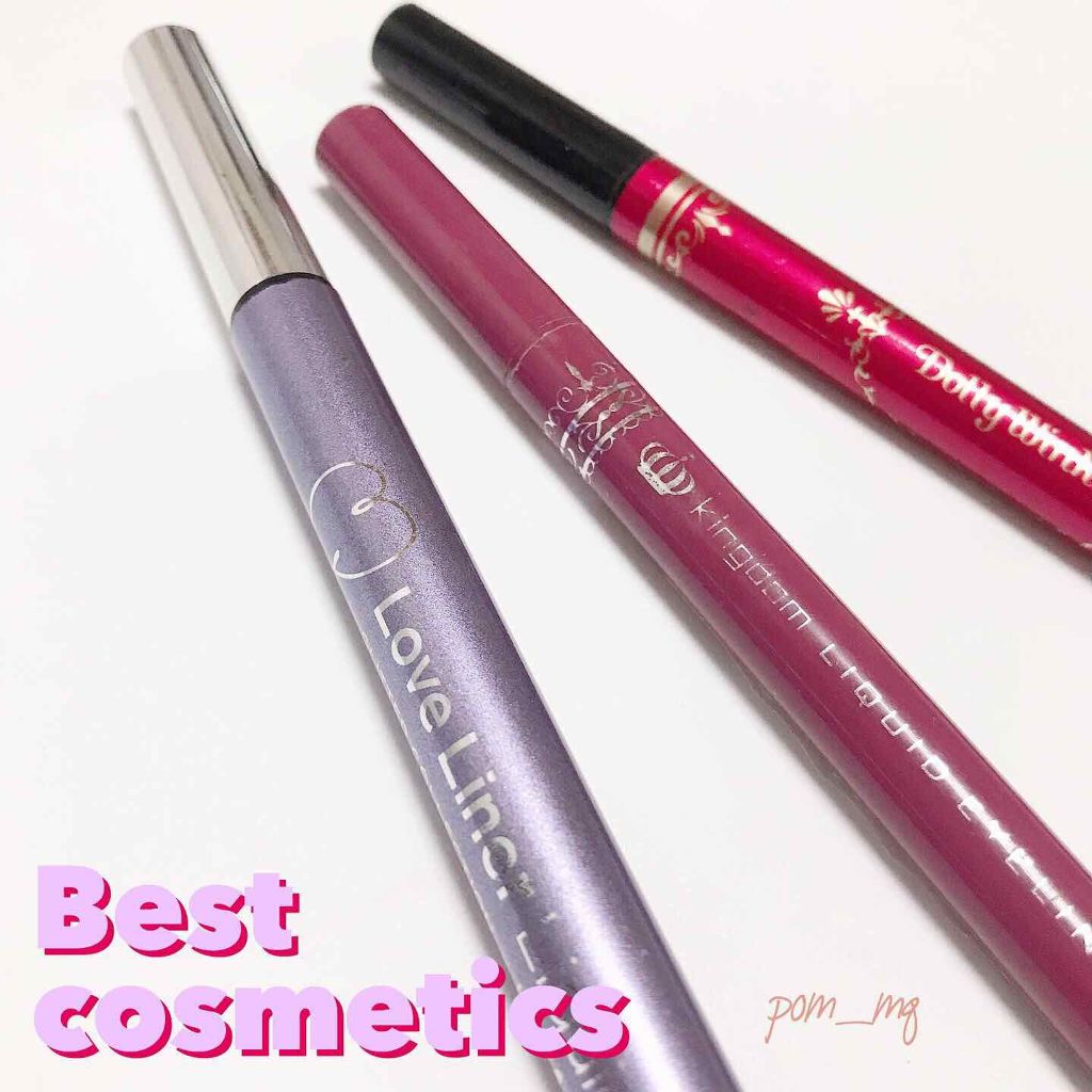 リキッドアイライナー ウォータープルーフ スーパーブラック/ドーリーウインク/リキッドアイライナーを使ったクチコミ(1枚目)