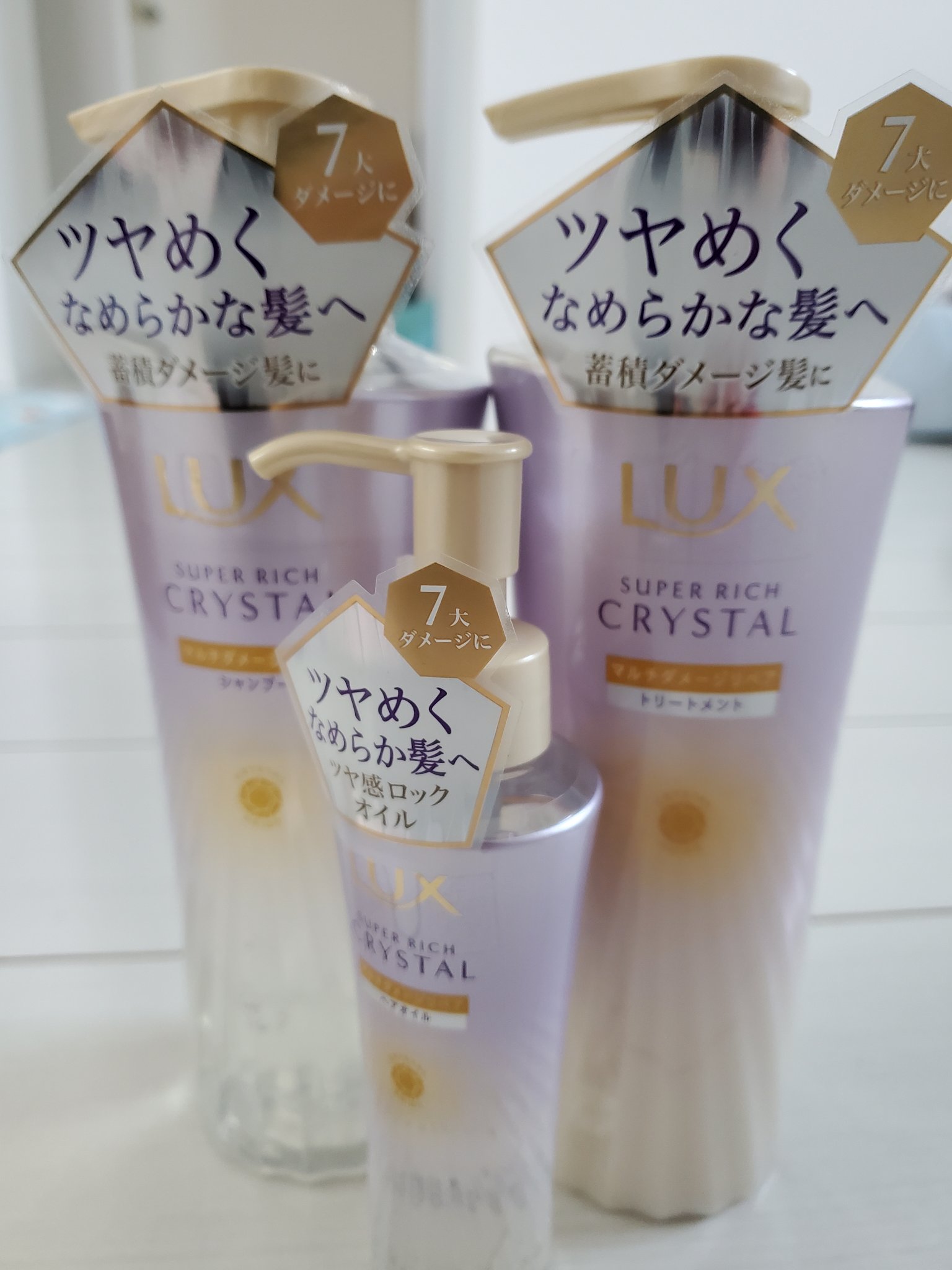 ラックス スーパーリッチクリスタル マルチダメージリペア ヘアオイル/LUX/ヘアオイルを使ったクチコミ（1枚目）